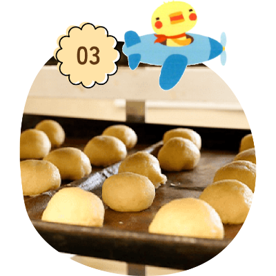 食べやすい大きさの画像1