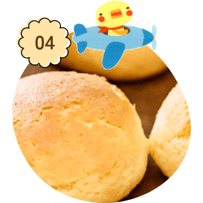 こだわりの焼き色の画像2